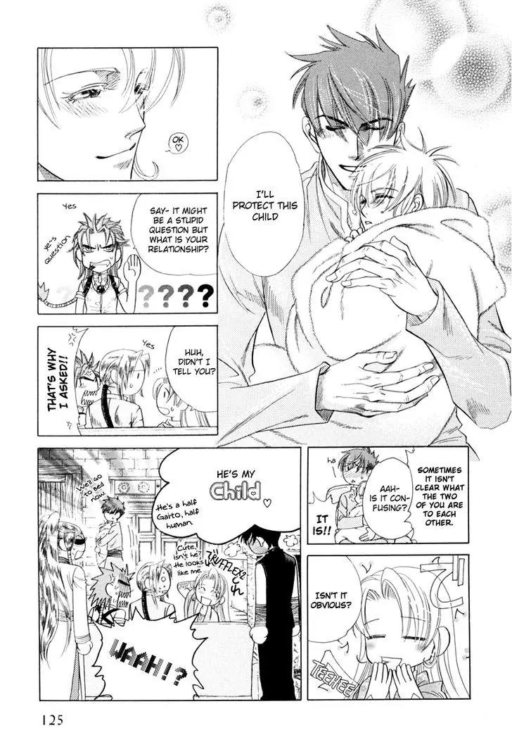 Tamago no Hi Chapter 2 page 18 - Chapter 2