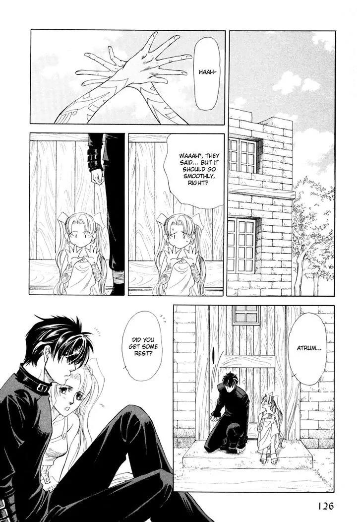 Tamago no Hi Chapter 2 page 19 - Chapter 2