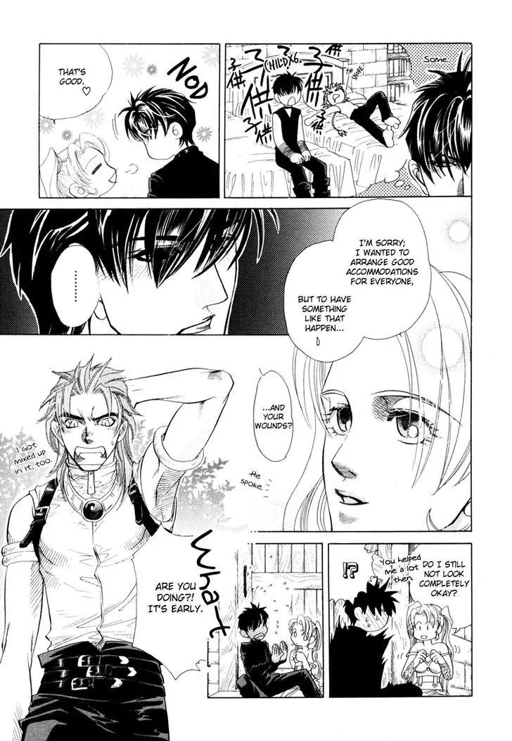 Tamago no Hi Chapter 2 page 20 - Chapter 2