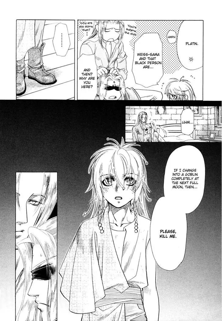 Tamago no Hi Chapter 2 page 23 - Chapter 2