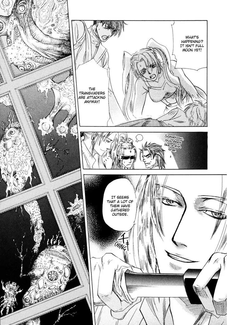 Tamago no Hi Chapter 2 page 28 - Chapter 2