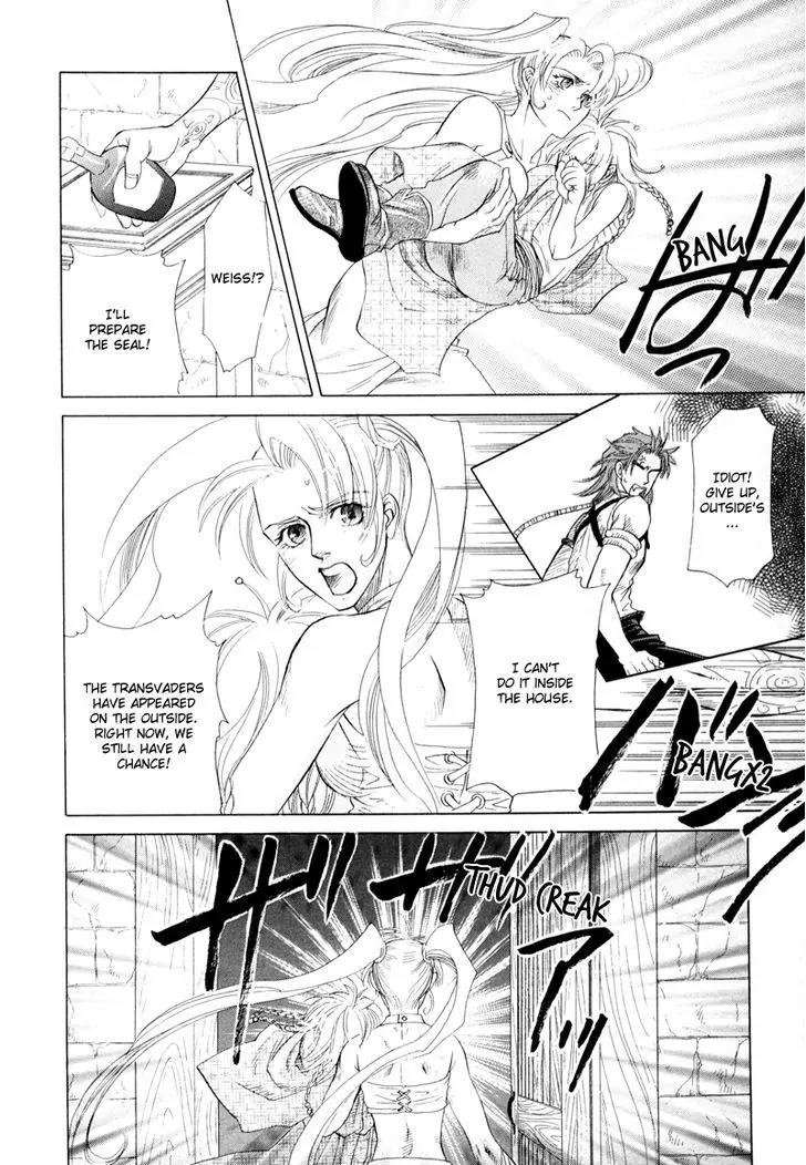 Tamago no Hi Chapter 2 page 29 - Chapter 2