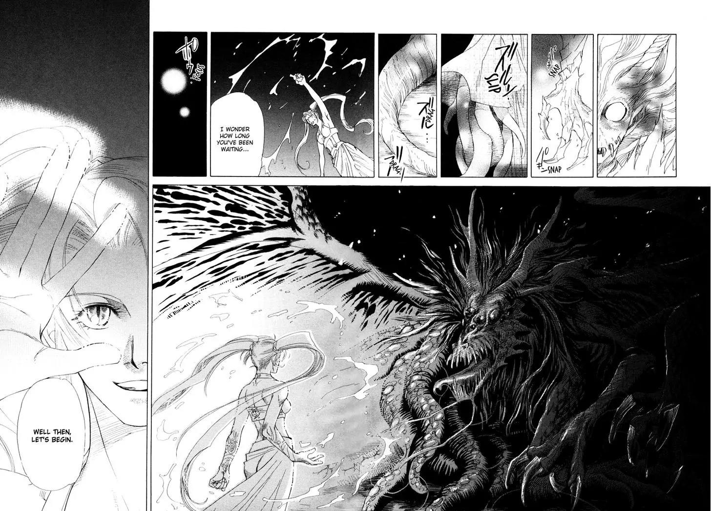 Tamago no Hi Chapter 2 page 31 - Chapter 2
