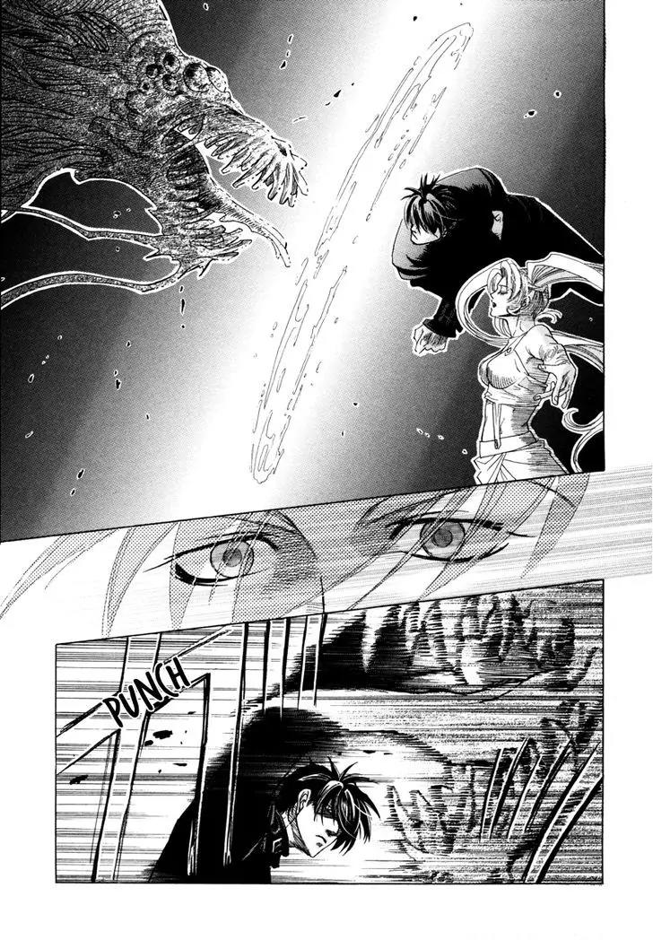 Tamago no Hi Chapter 2 page 35 - Chapter 2