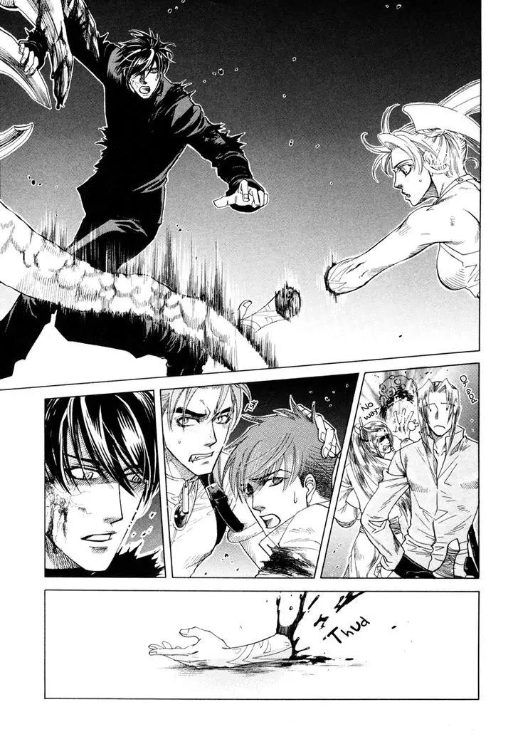 Tamago no Hi Chapter 2 page 39 - Chapter 2