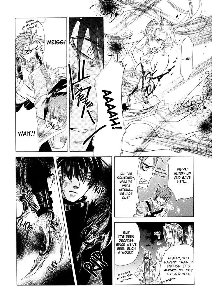Tamago no Hi Chapter 2 page 40 - Chapter 2