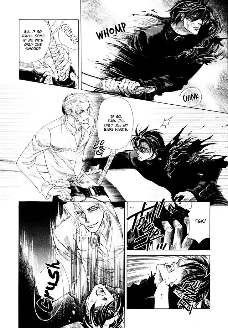 Tamago no Hi Chapter 2 page 46 - Chapter 2