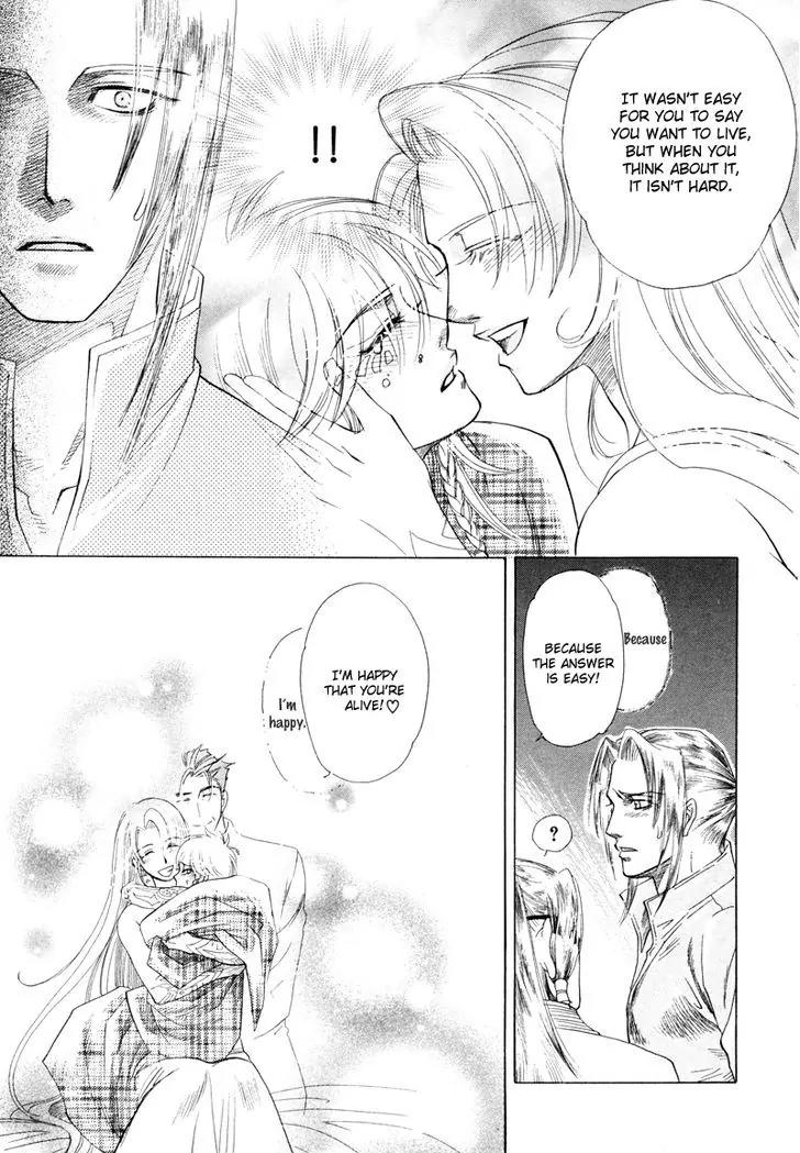 Tamago no Hi Chapter 2 page 55 - Chapter 2