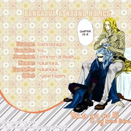 Tamago no Hi Chapter 2 page 59 - Chapter 2