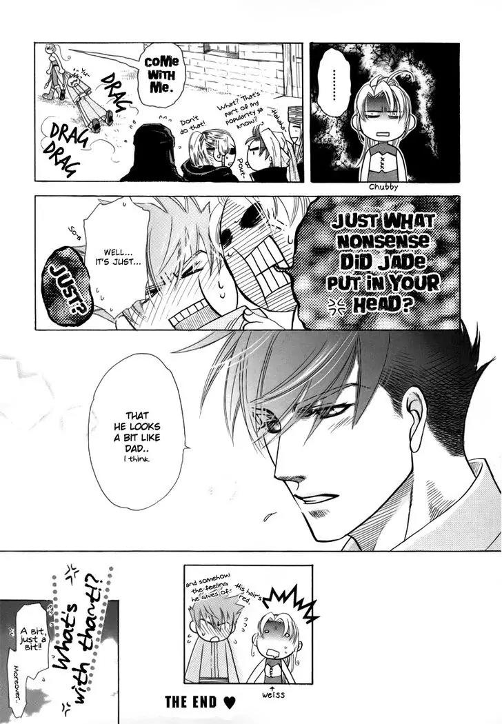Tamago no Hi Chapter 2 page 66 - Chapter 2