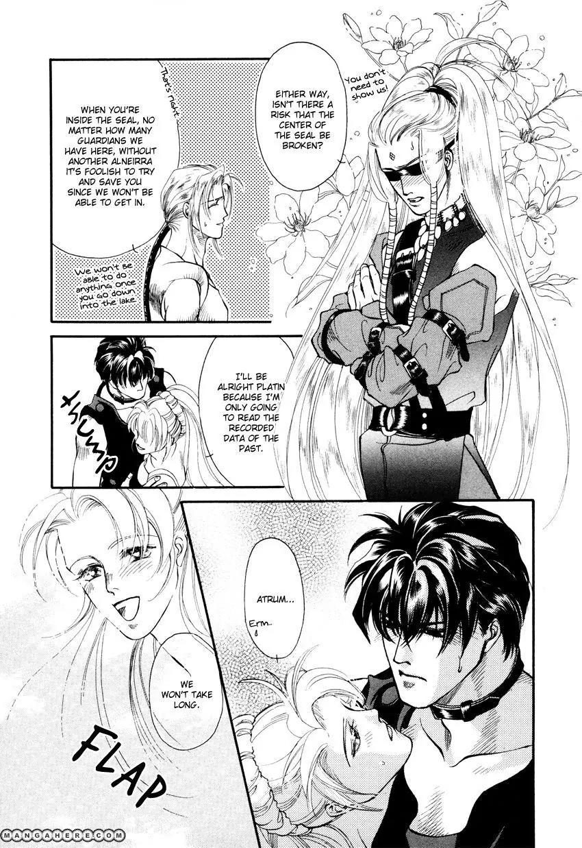 Tamago no Hi Chapter 3 page 10 - Chapter 3