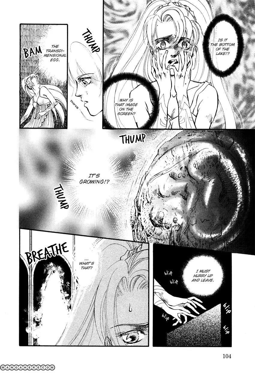 Tamago no Hi Chapter 3 page 15 - Chapter 3