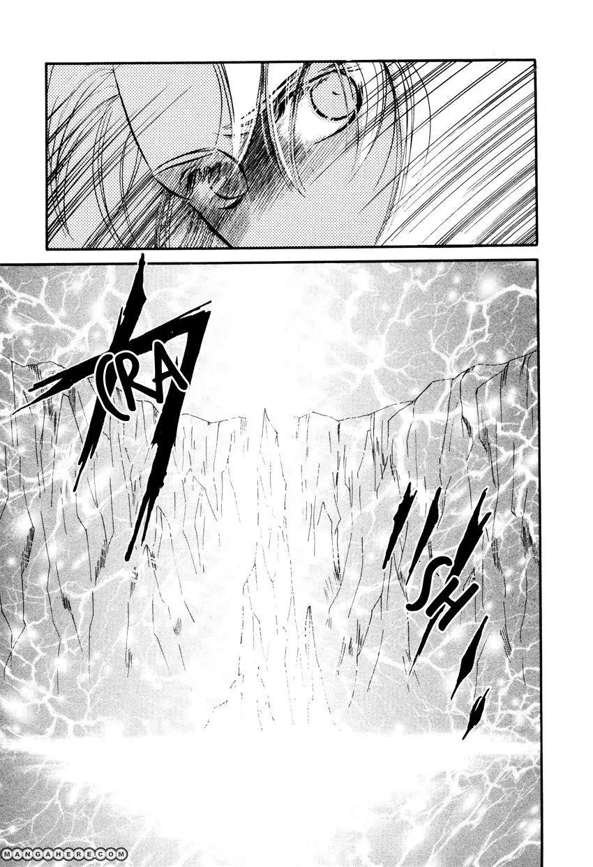 Tamago no Hi Chapter 3 page 16 - Chapter 3