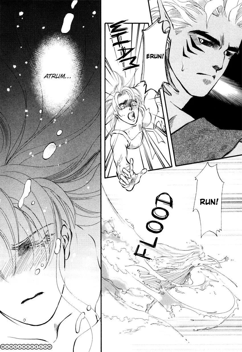 Tamago no Hi Chapter 3 page 17 - Chapter 3