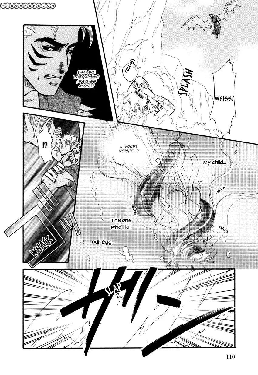 Tamago no Hi Chapter 3 page 20 - Chapter 3