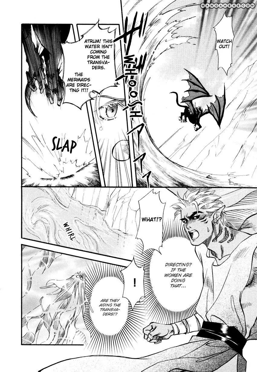 Tamago no Hi Chapter 3 page 22 - Chapter 3