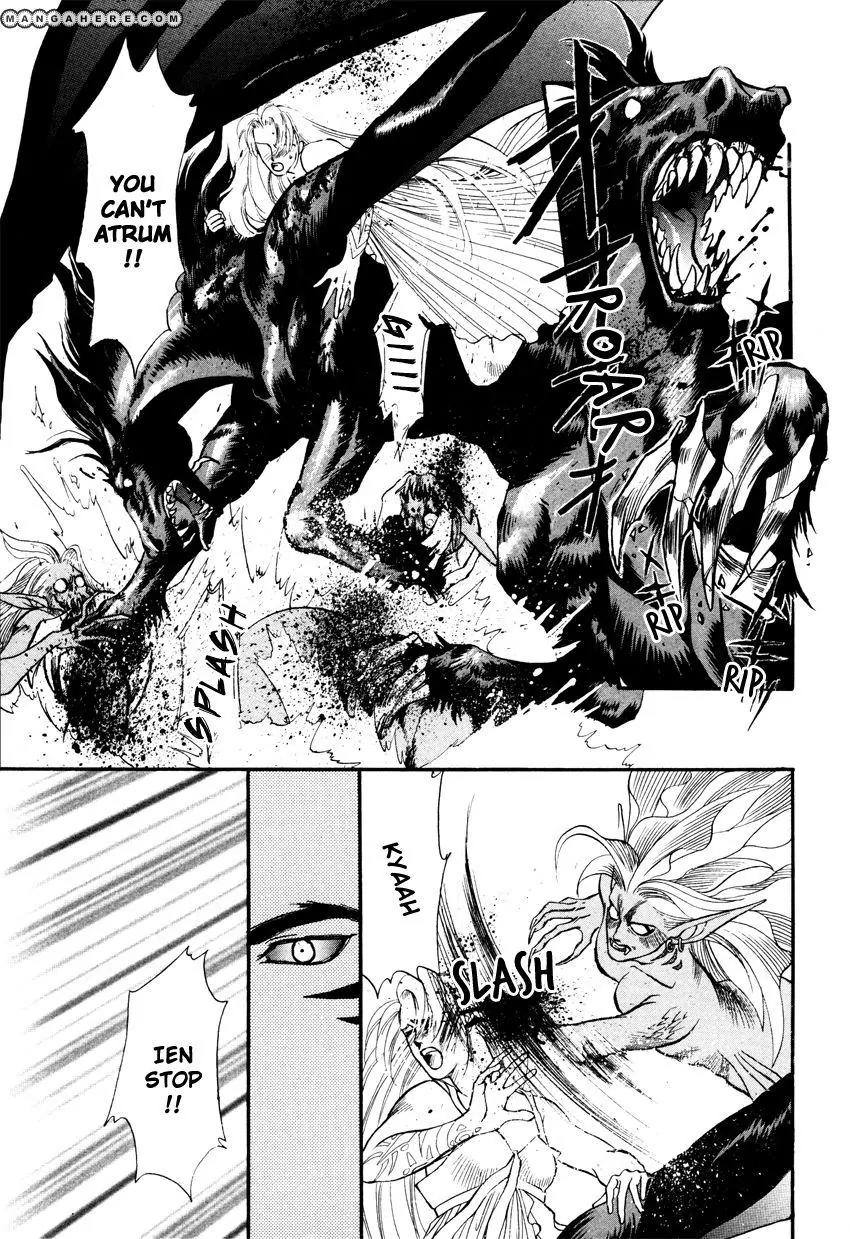 Tamago no Hi Chapter 3 page 23 - Chapter 3