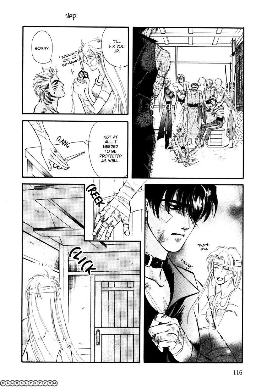 Tamago no Hi Chapter 3 page 26 - Chapter 3