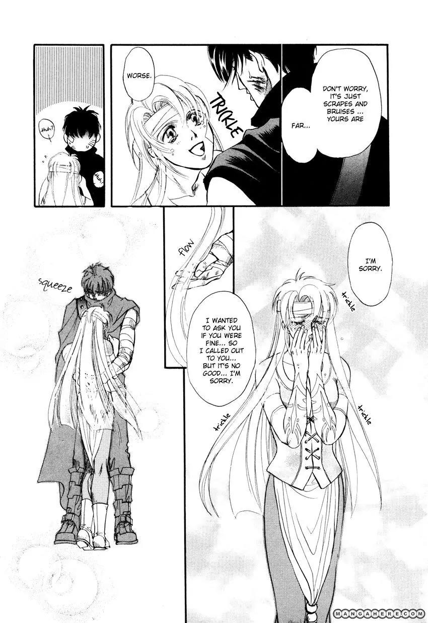 Tamago no Hi Chapter 3 page 28 - Chapter 3
