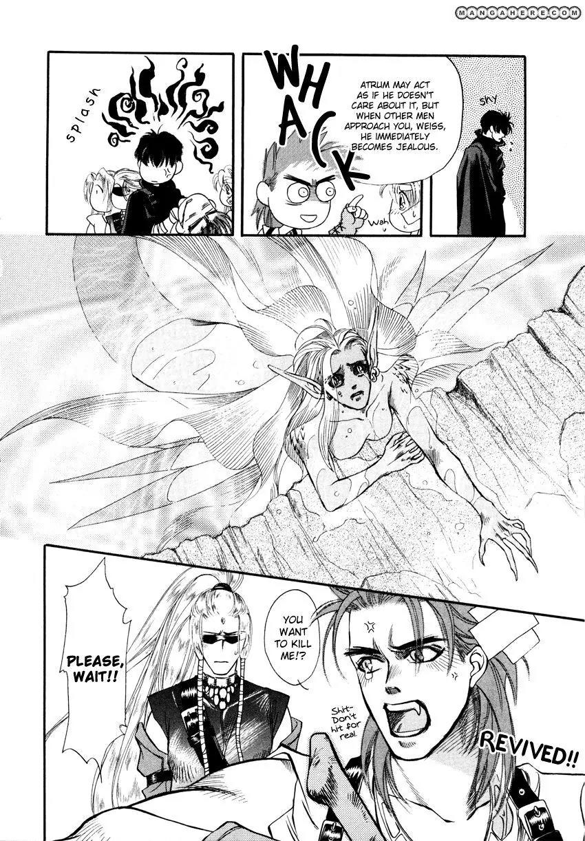 Tamago no Hi Chapter 3 page 30 - Chapter 3