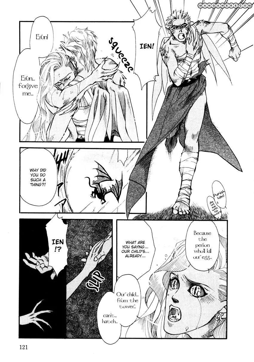 Tamago no Hi Chapter 3 page 31 - Chapter 3