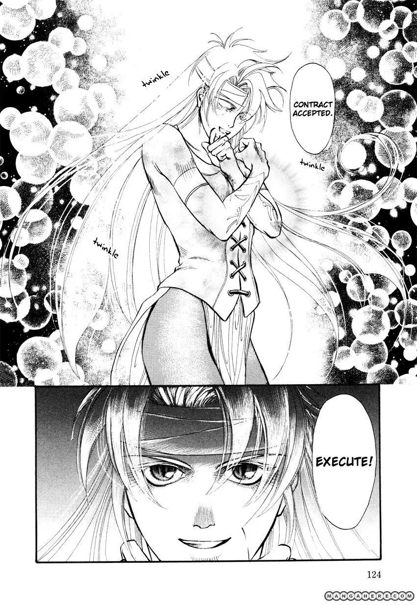 Tamago no Hi Chapter 3 page 34 - Chapter 3
