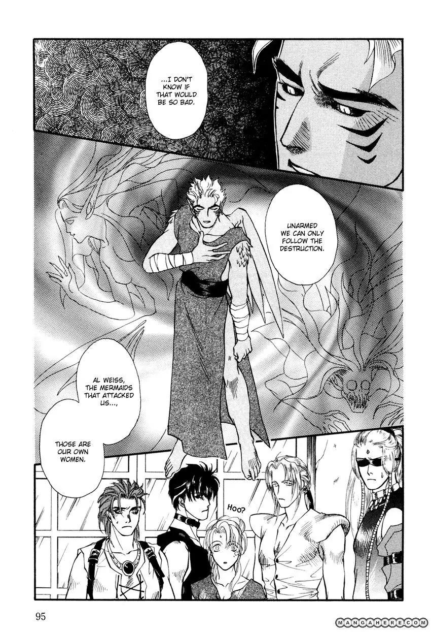 Tamago no Hi Chapter 3 page 6 - Chapter 3