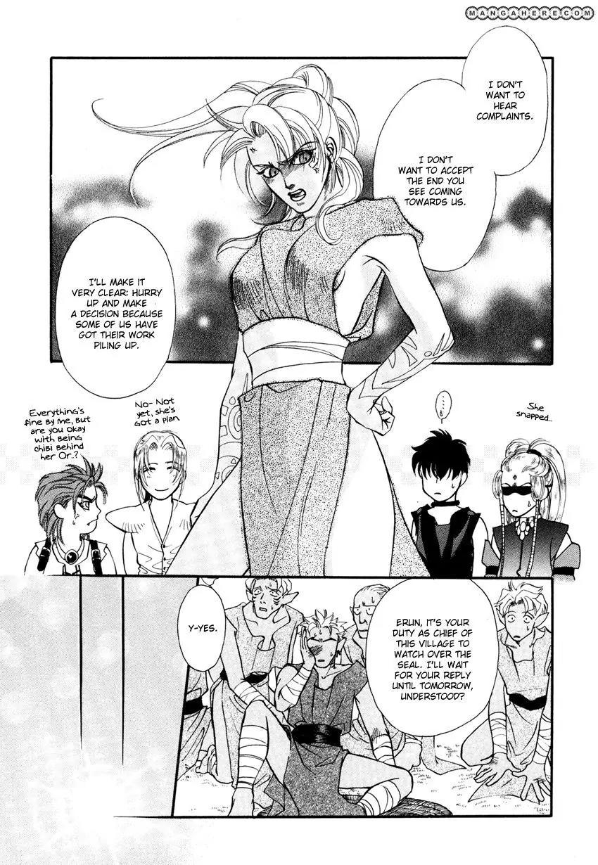 Tamago no Hi Chapter 3 page 8 - Chapter 3