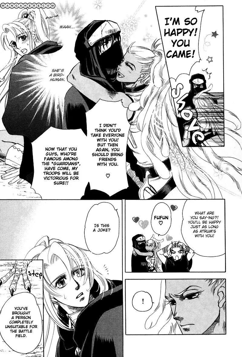 Tamago no Hi Chapter 4 page 12 - Chapter 4