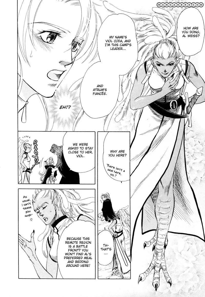 Tamago no Hi Chapter 4 page 13 - Chapter 4
