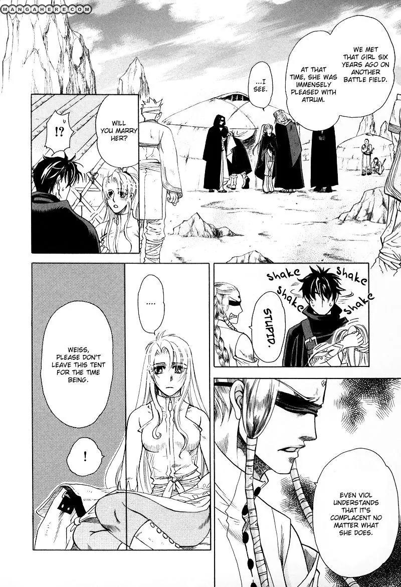 Tamago no Hi Chapter 4 page 15 - Chapter 4