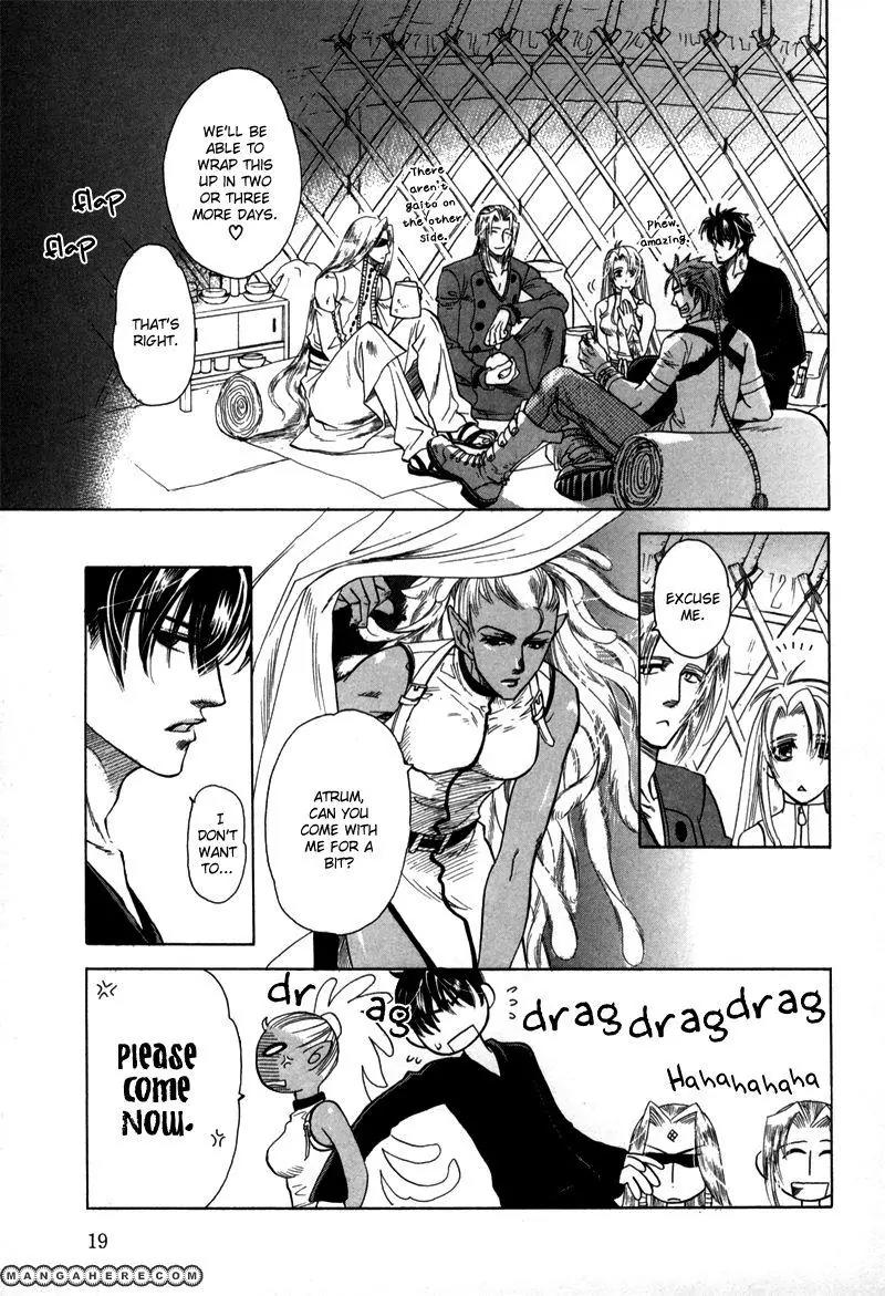 Tamago no Hi Chapter 4 page 21 - Chapter 4