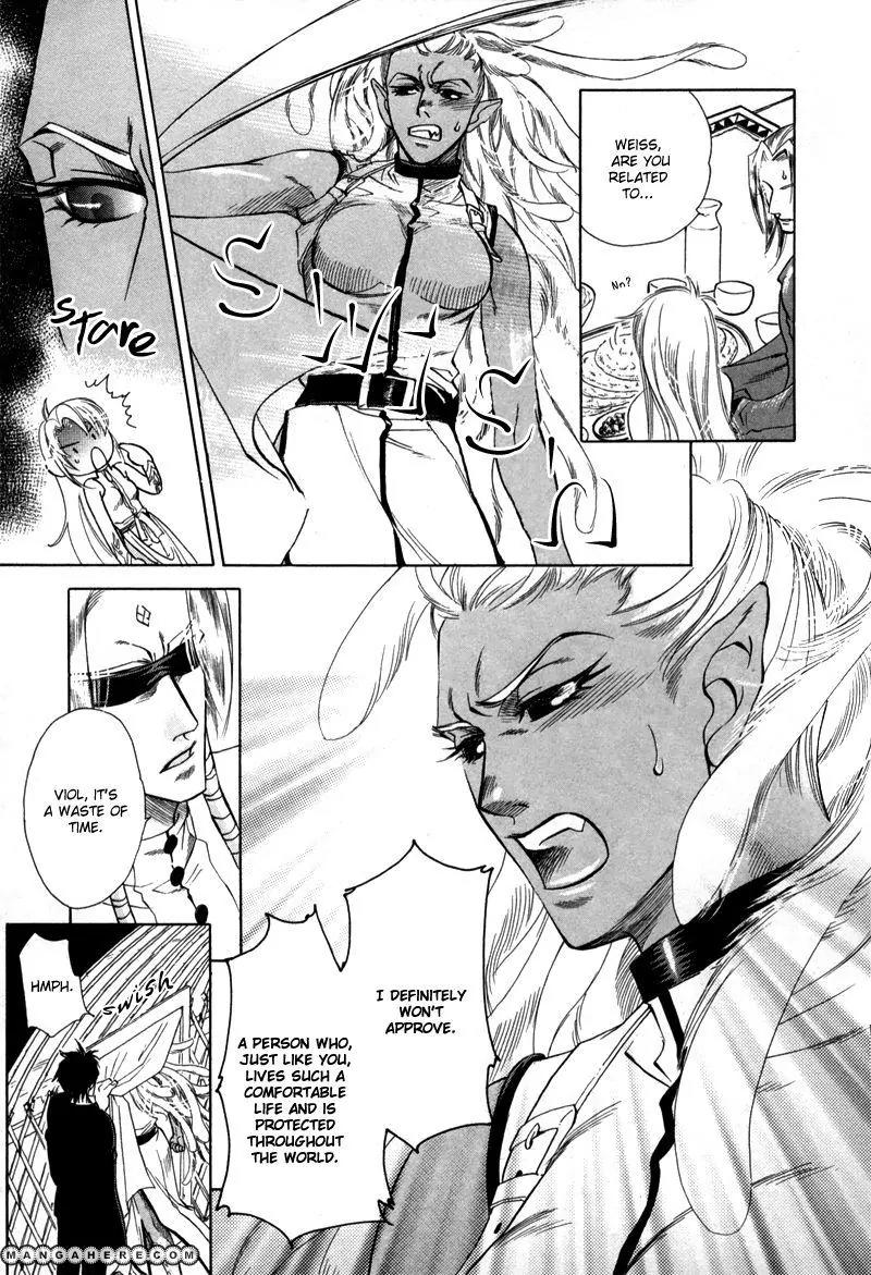 Tamago no Hi Chapter 4 page 23 - Chapter 4