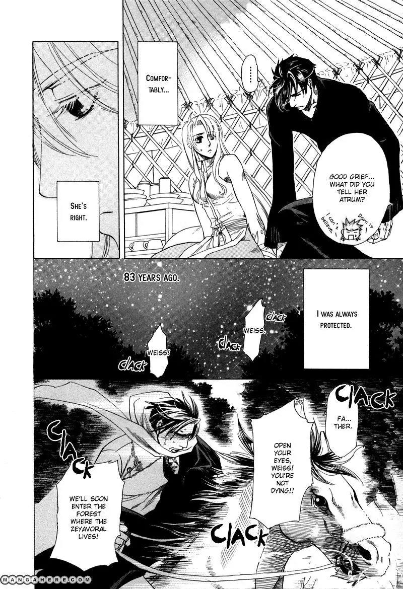 Tamago no Hi Chapter 4 page 24 - Chapter 4