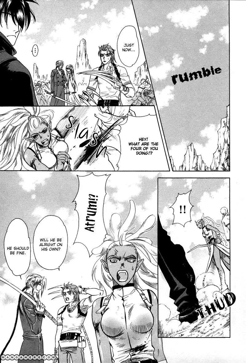Tamago no Hi Chapter 4 page 27 - Chapter 4