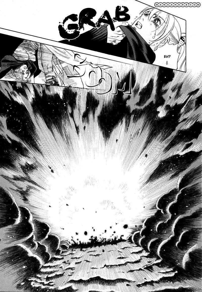 Tamago no Hi Chapter 4 page 33 - Chapter 4