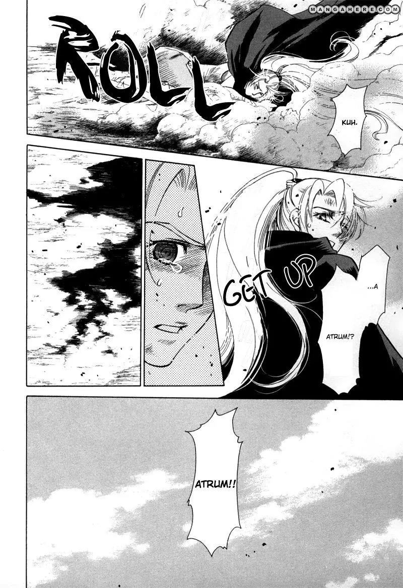 Tamago no Hi Chapter 4 page 34 - Chapter 4