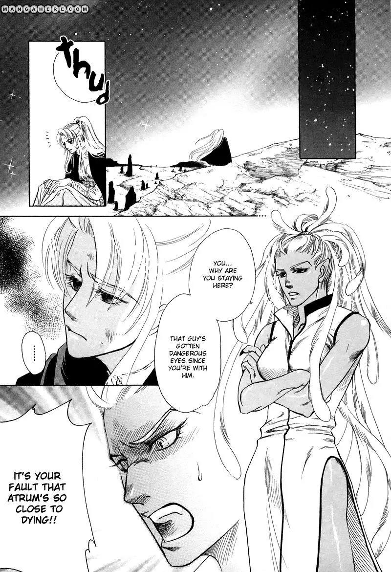 Tamago no Hi Chapter 4 page 35 - Chapter 4