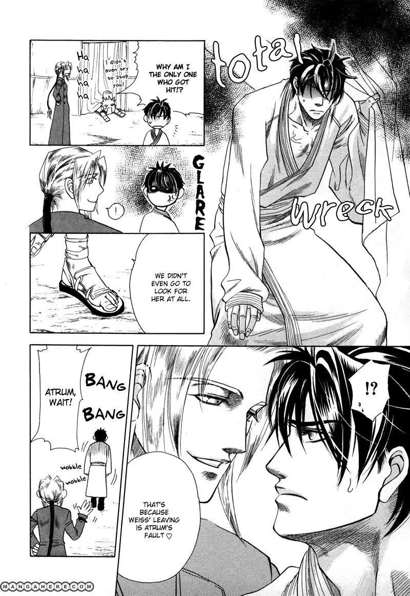 Tamago no Hi Chapter 4 page 38 - Chapter 4