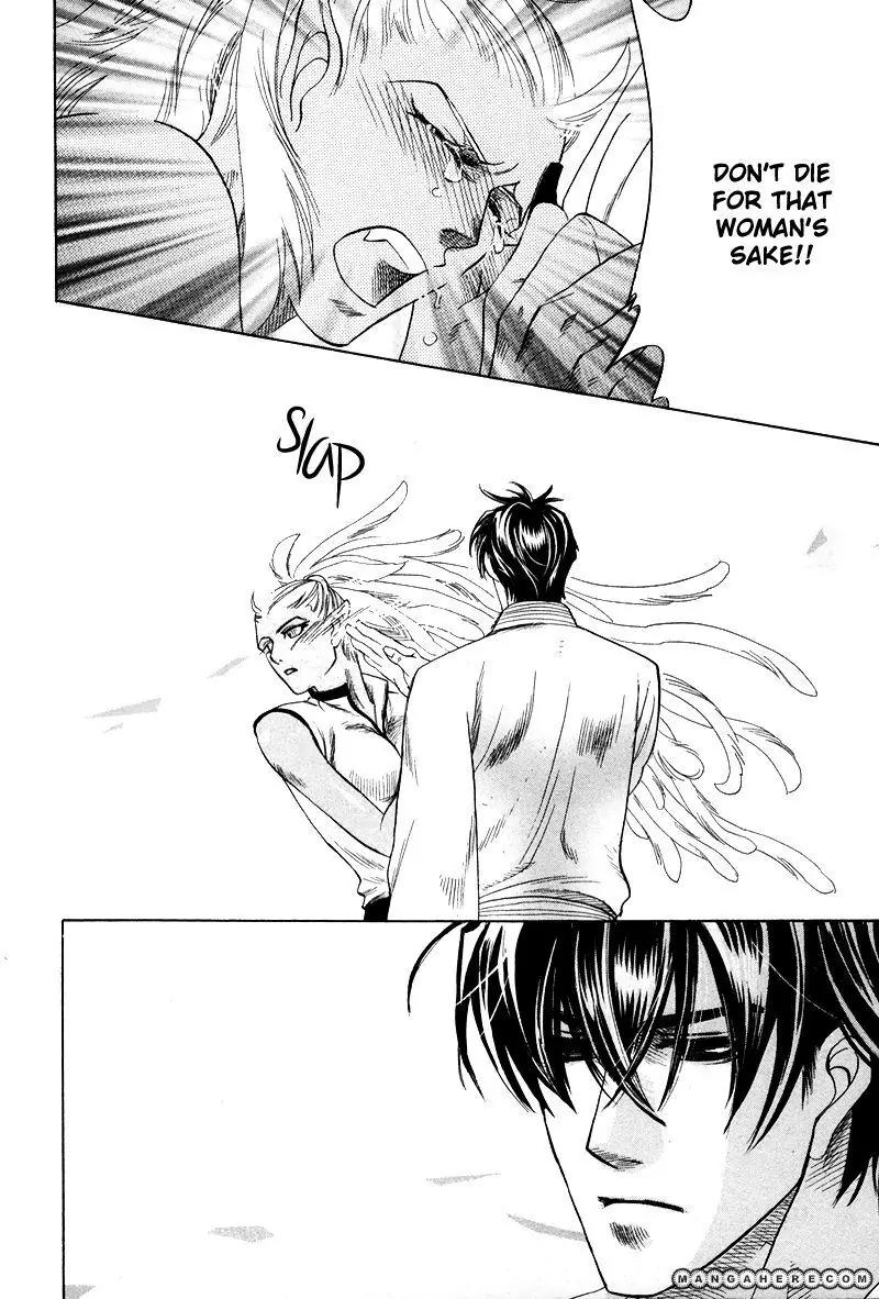 Tamago no Hi Chapter 4 page 40 - Chapter 4