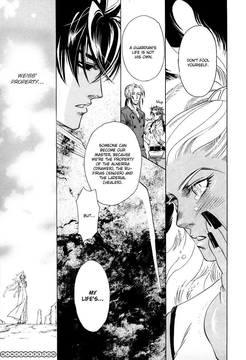 Tamago no Hi Chapter 4 page 41 - Chapter 4