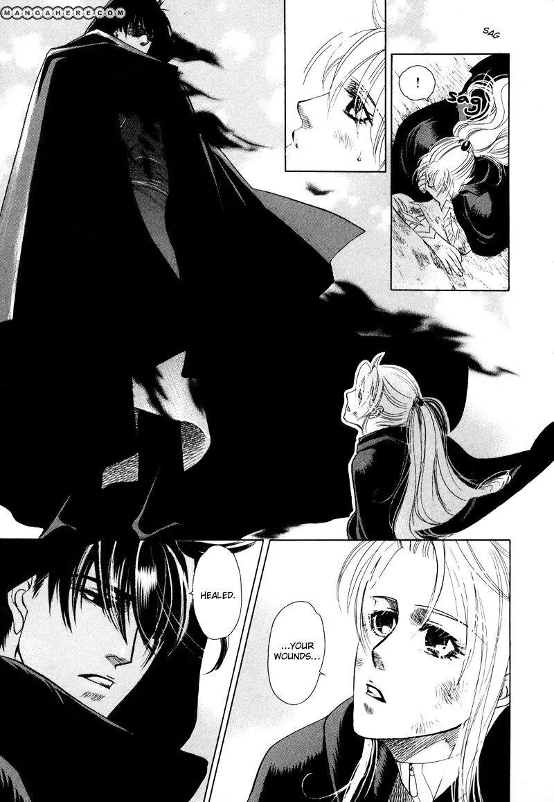 Tamago no Hi Chapter 4 page 43 - Chapter 4
