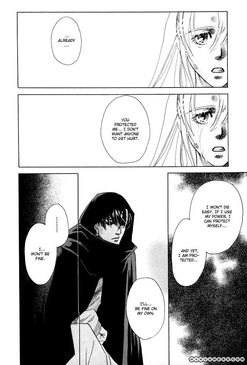 Tamago no Hi Chapter 4 page 46 - Chapter 4