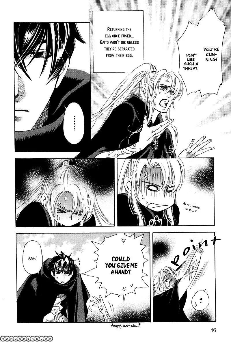Tamago no Hi Chapter 4 page 48 - Chapter 4