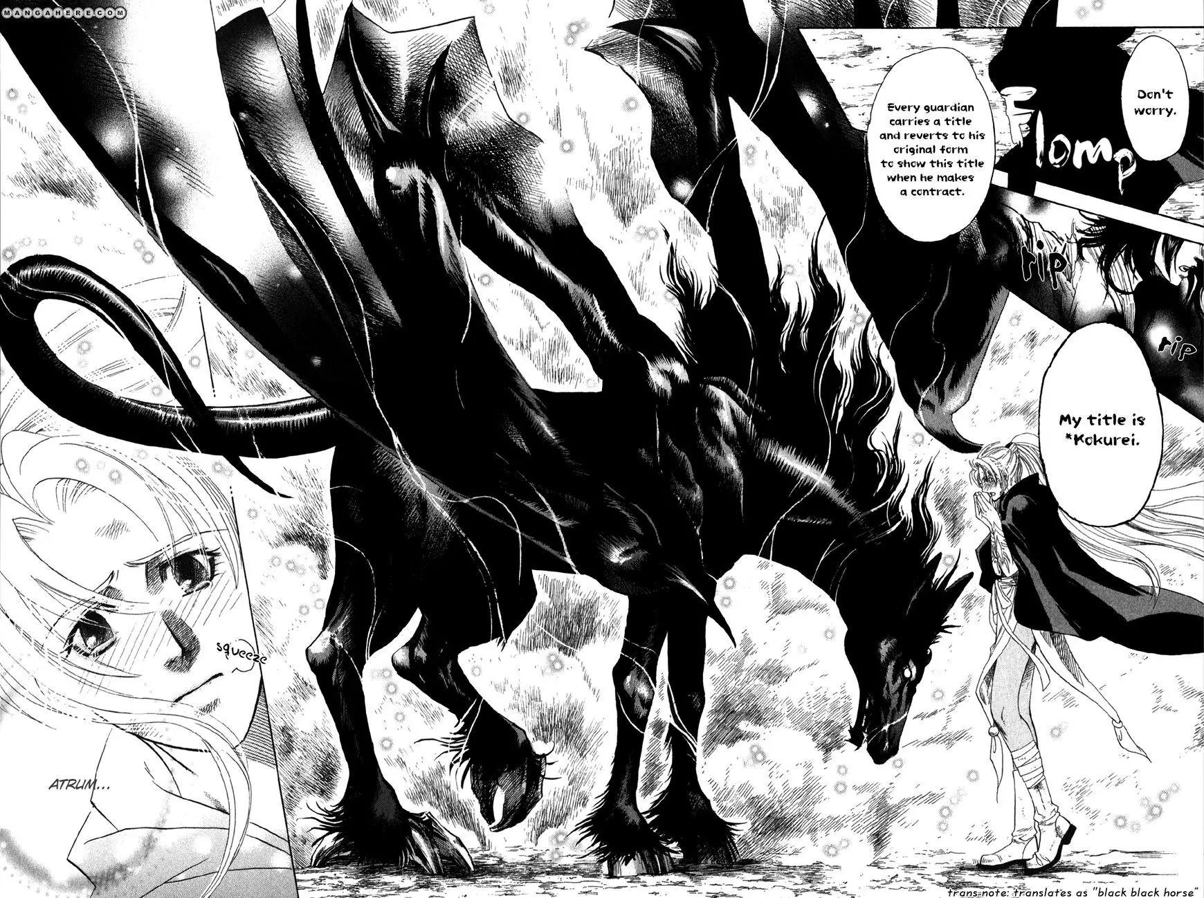 Tamago no Hi Chapter 4 page 50 - Chapter 4