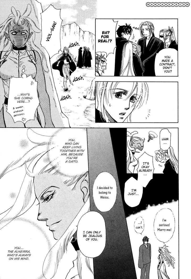 Tamago no Hi Chapter 4 page 52 - Chapter 4