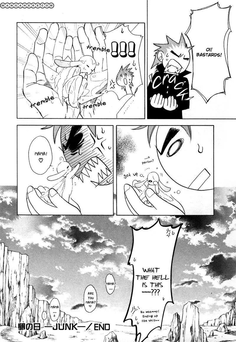 Tamago no Hi Chapter 4 page 55 - Chapter 4