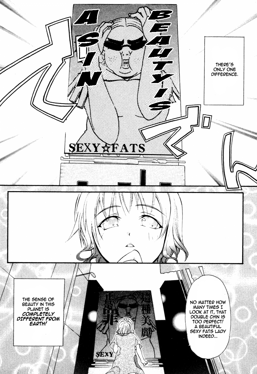 Tamago no Kimi! Chapter 1.2 page 11 - Chapter 1 v2 : Egg 1 :