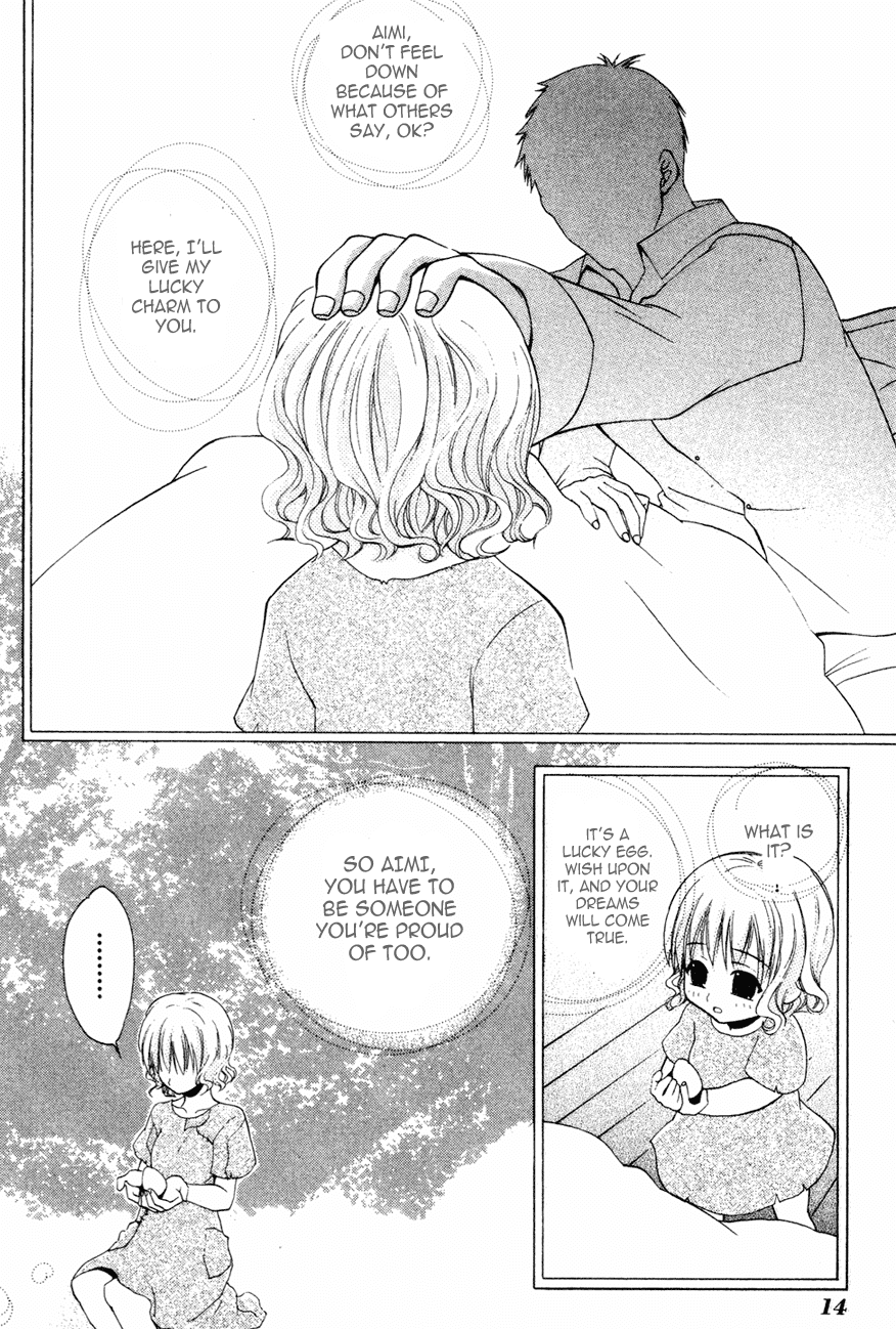 Tamago no Kimi! Chapter 1.2 page 15 - Chapter 1 v2 : Egg 1 :