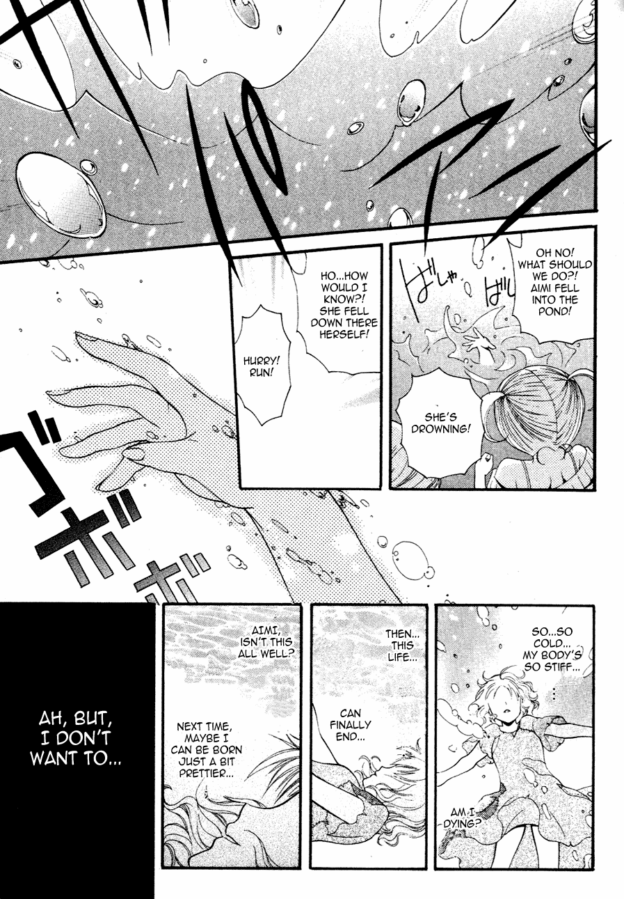 Tamago no Kimi! Chapter 1.2 page 18 - Chapter 1 v2 : Egg 1 :